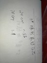 img20171103123151.jpg