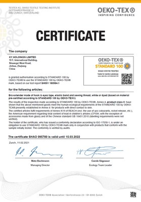 Oeko-Tex certificate